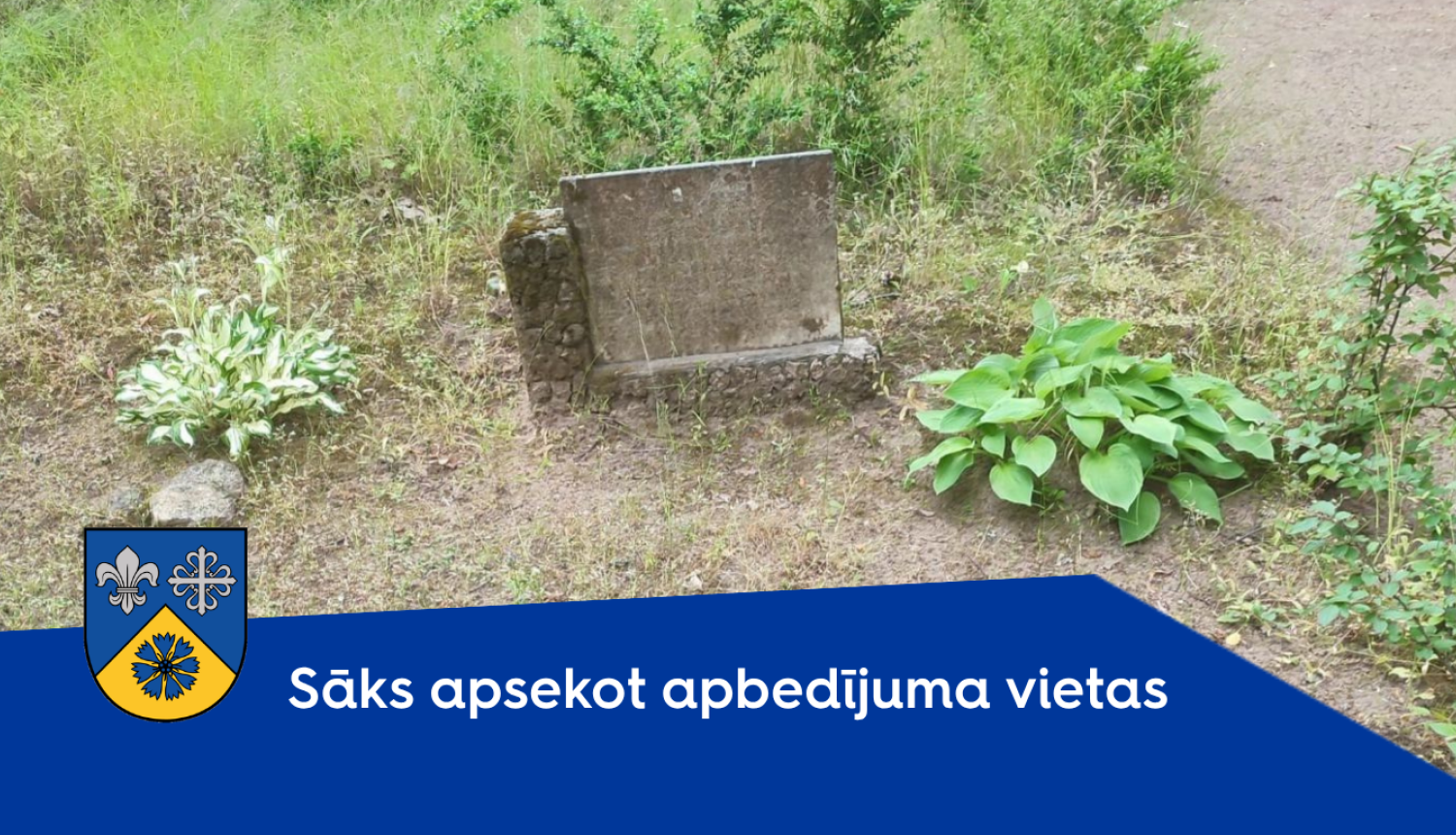 Kapu aktēšana 2026