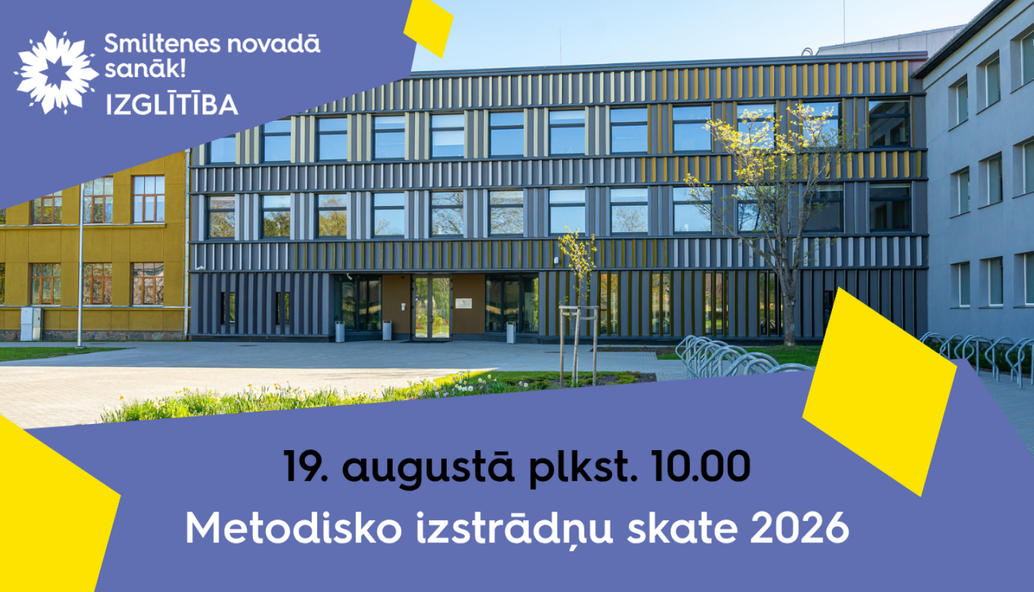 Metodisko izstrādņu skate 2026