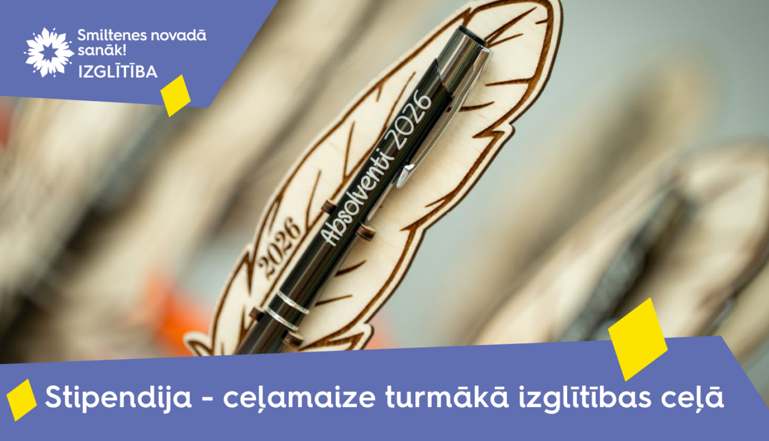 Stipendijas Smiltenes novada absolventiem