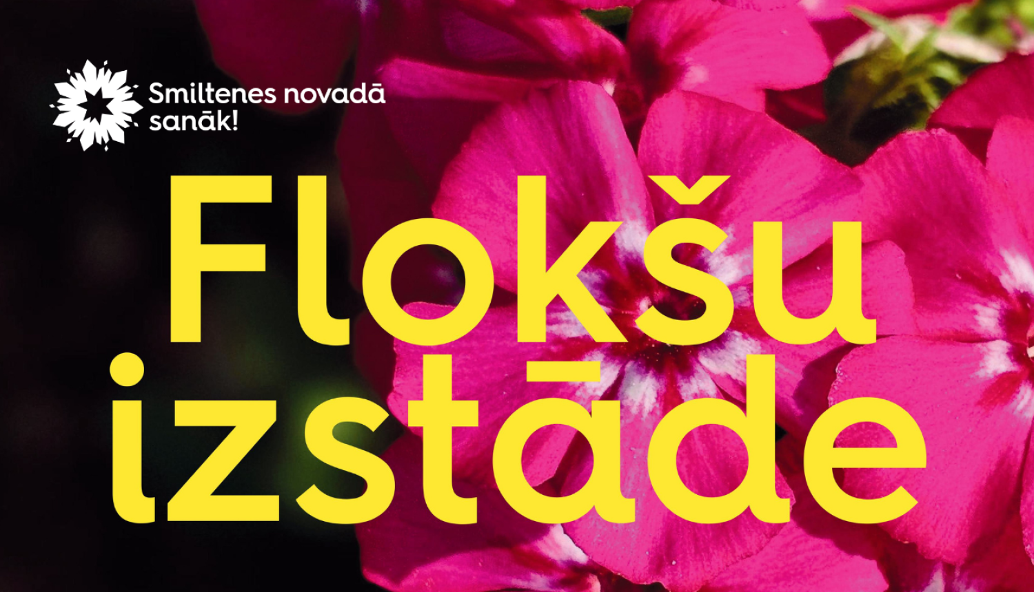 Flokšu izstāde Smiltenes baznīcā