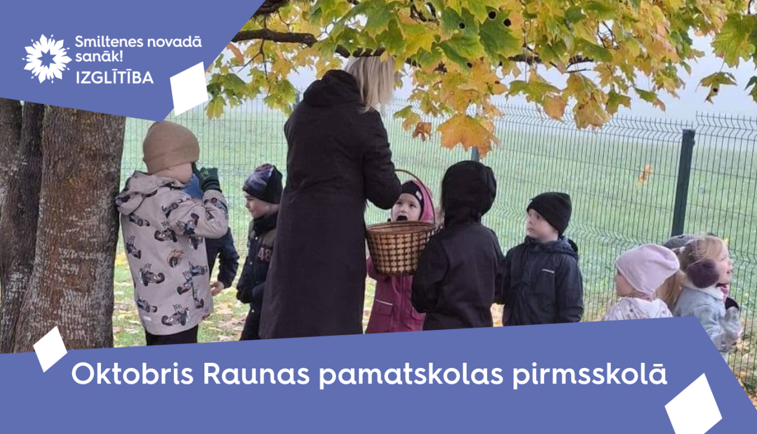 Raunas PII