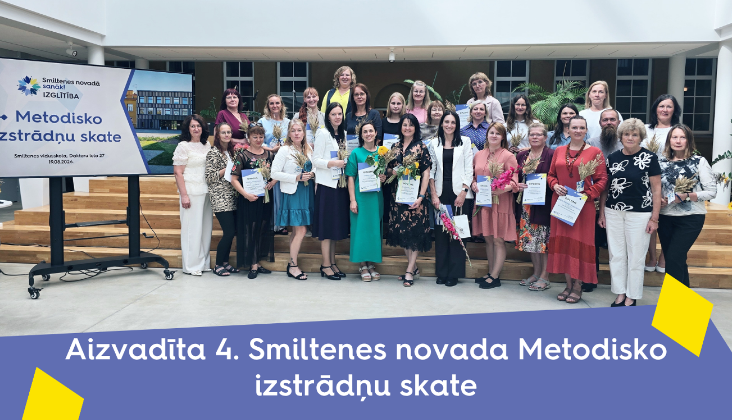 Metodisko izstrādņu skate 2026