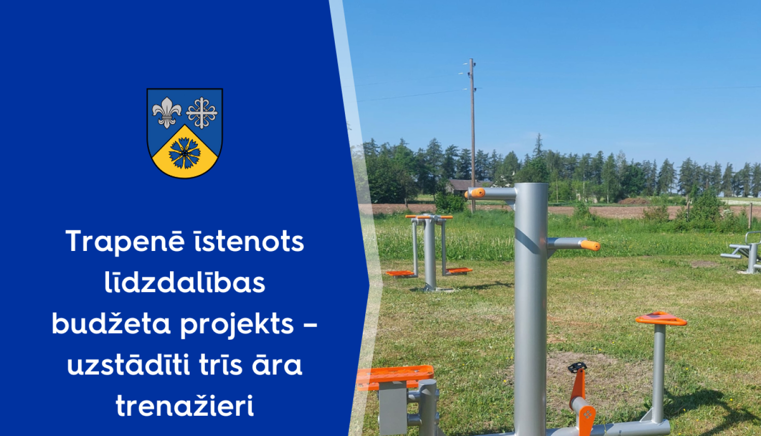 āra trenažieri