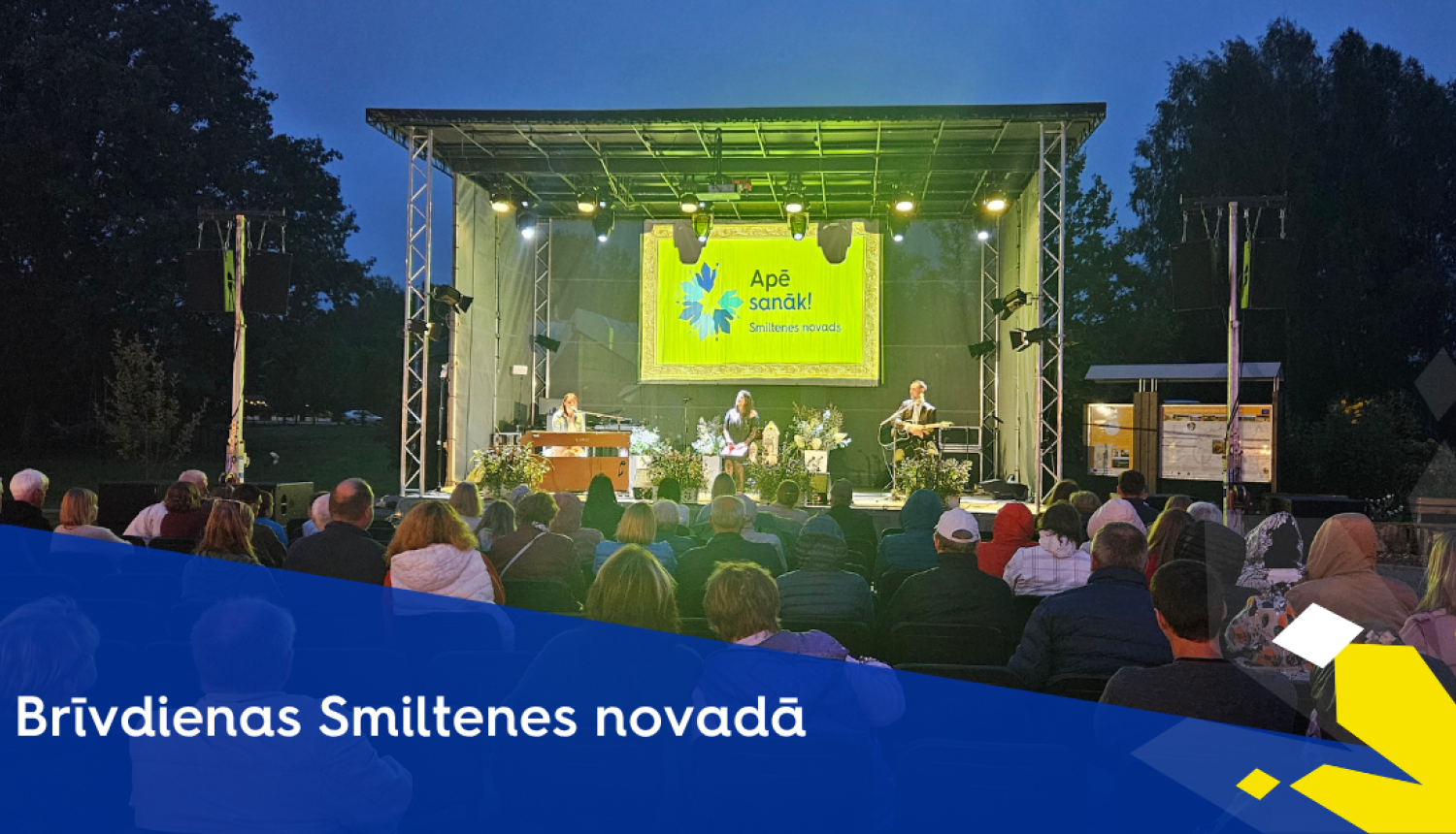 Smiltene