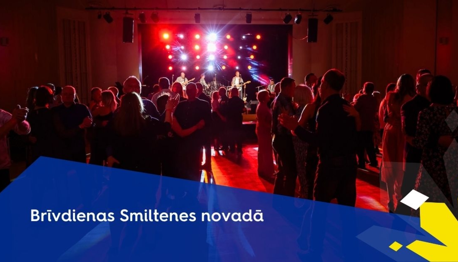 Smiltene