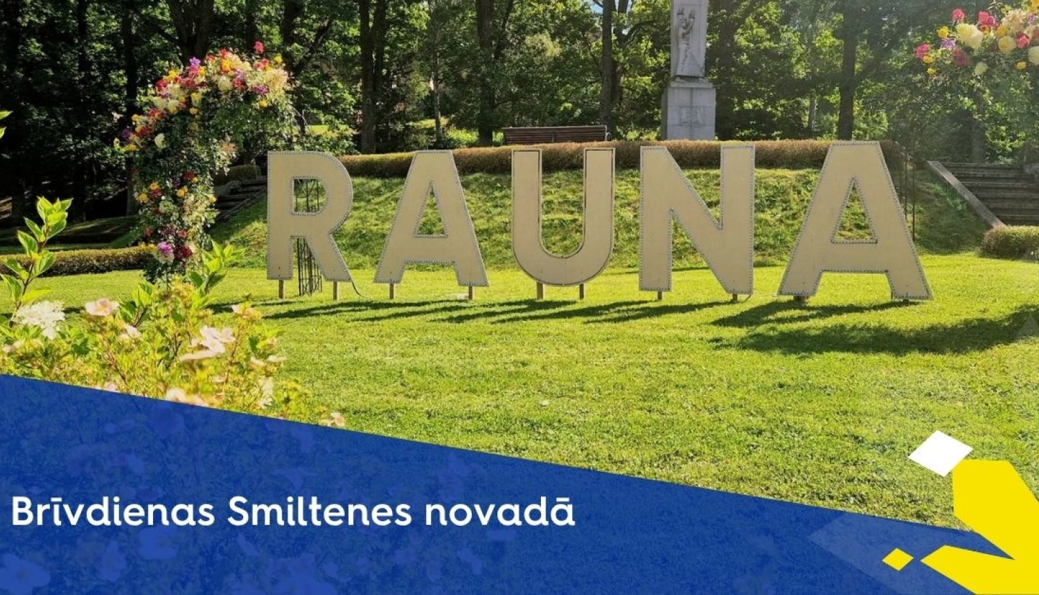 Smiltene