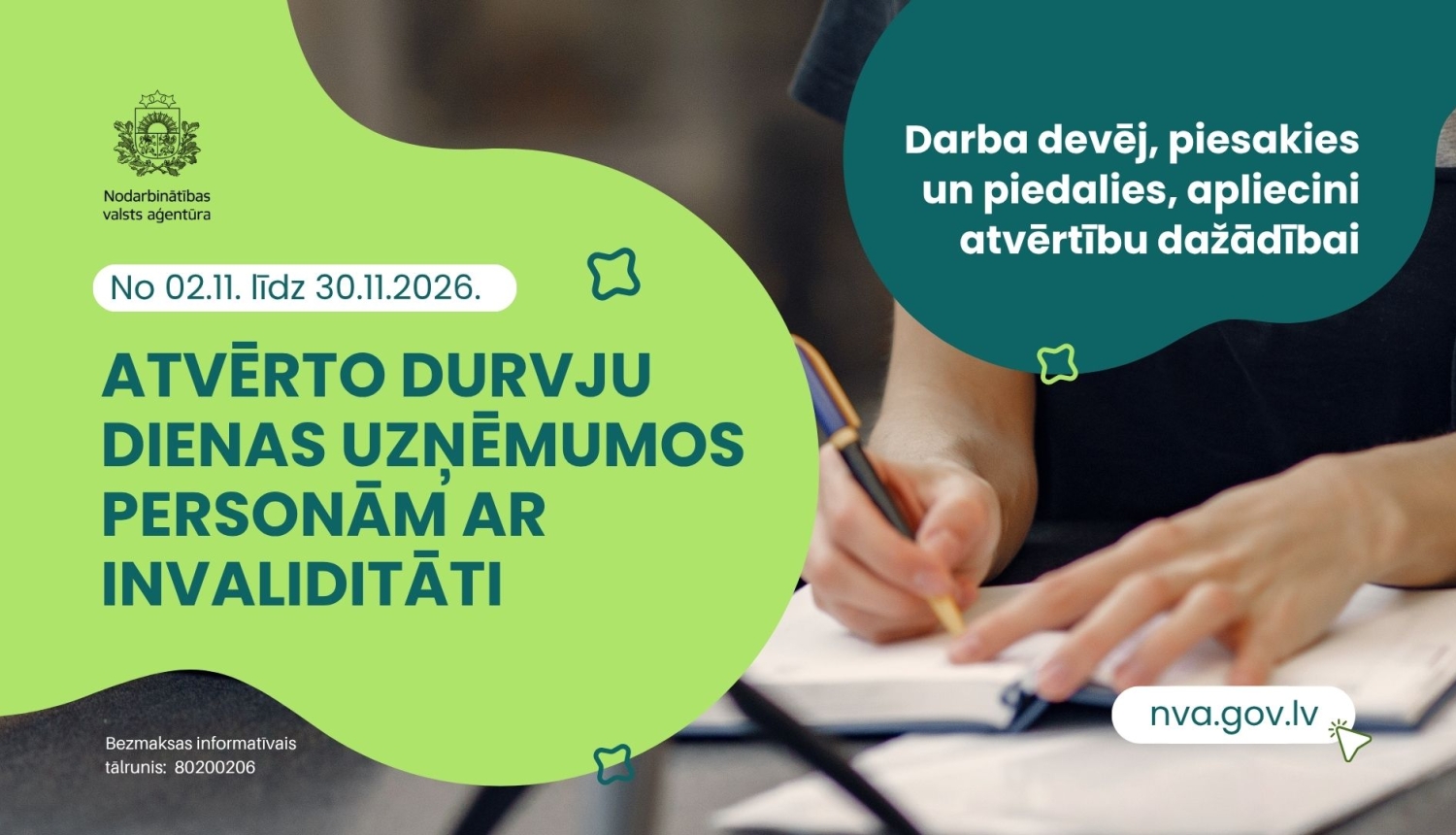 NVA atvērto durvju diena