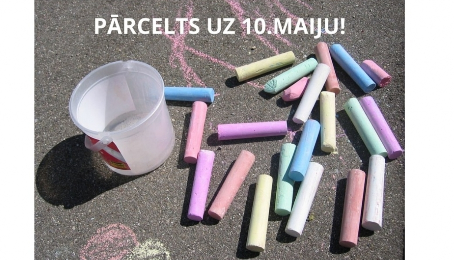 Attēls
