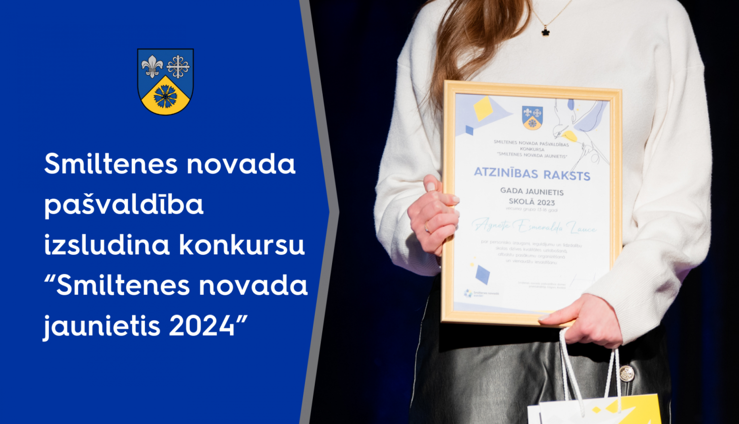 gada balva