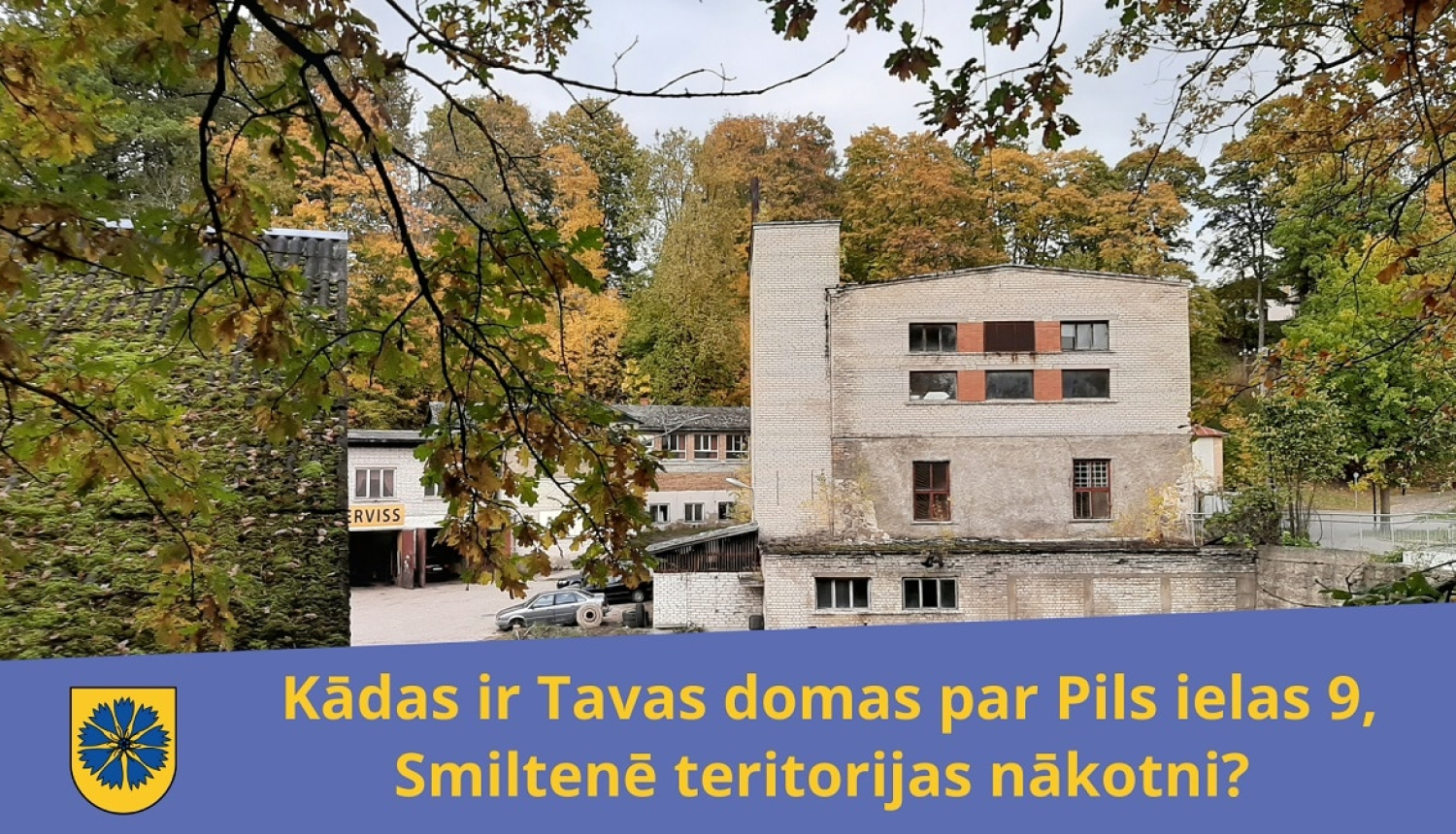 Attēls