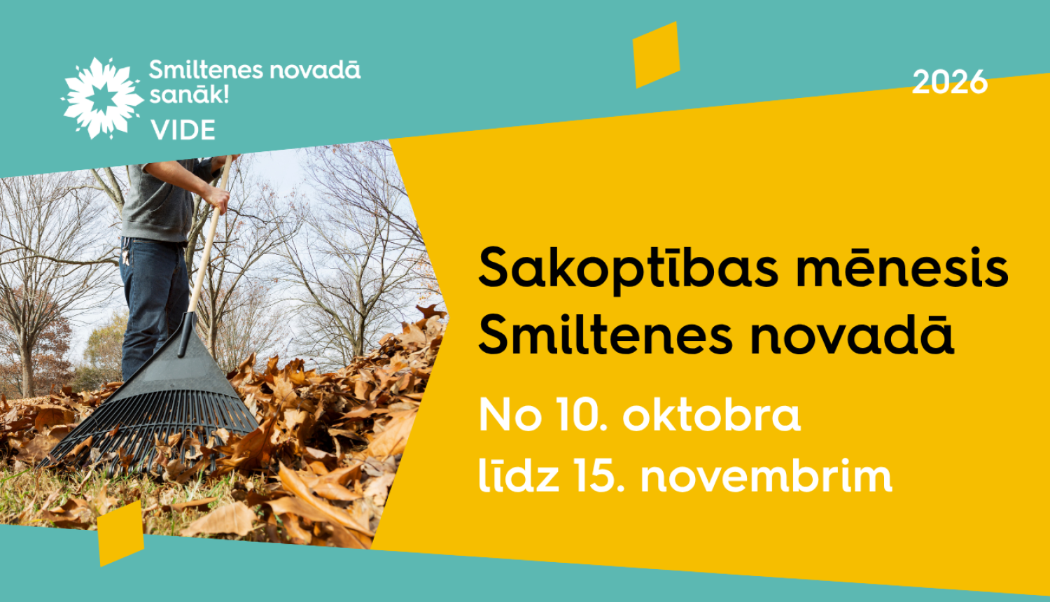 Sakoptības mēnesis 2026
