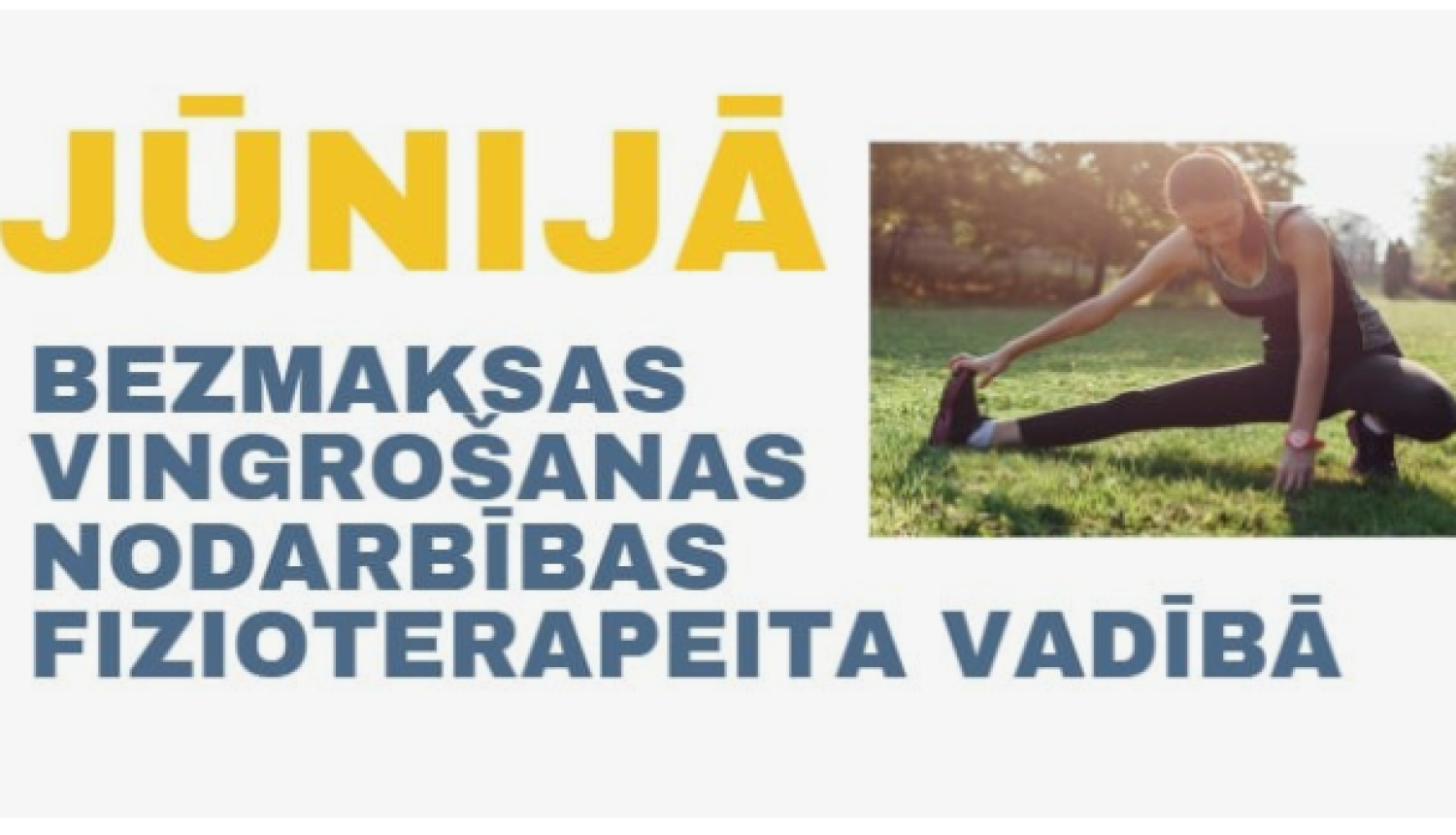 xyjc