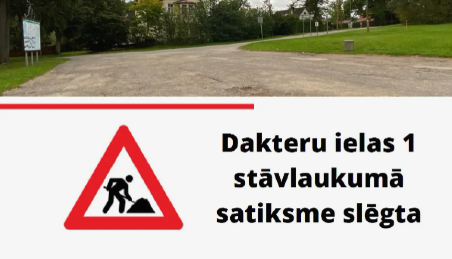 ah