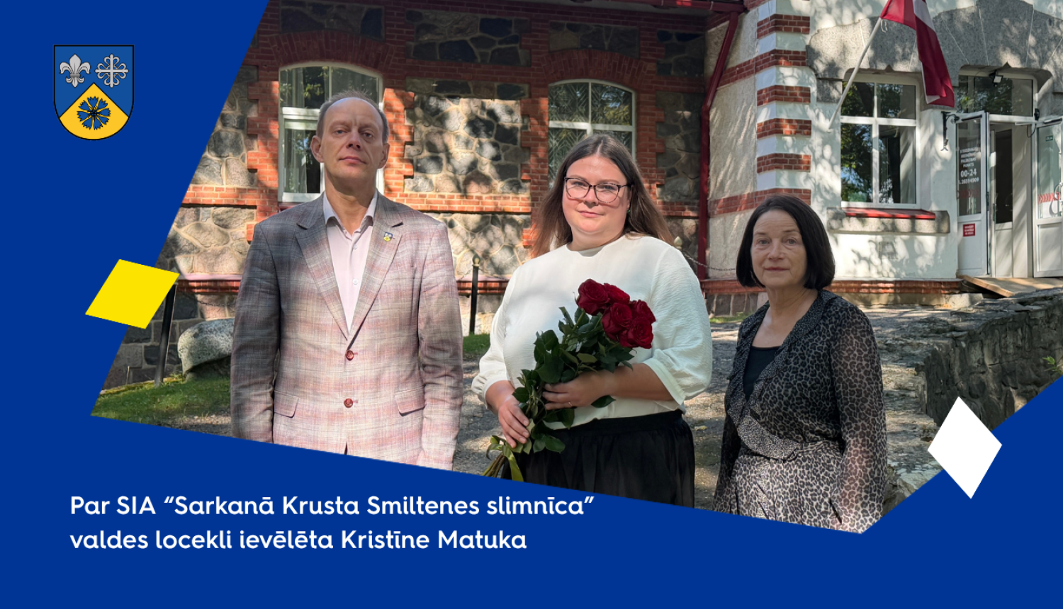 No kreisās Smiltenes novada pašvaldības izpilddirektors Andris Lapiņš, SIA “Sarkanā Krusta Smiltenes slimnīca” valdes locekle Kristīne Matuka, Smiltenes novada pašvaldības domes priekšsēdētāja vietniece un Nominācijas komisijas priekšsēdētāja Astrīda Harju