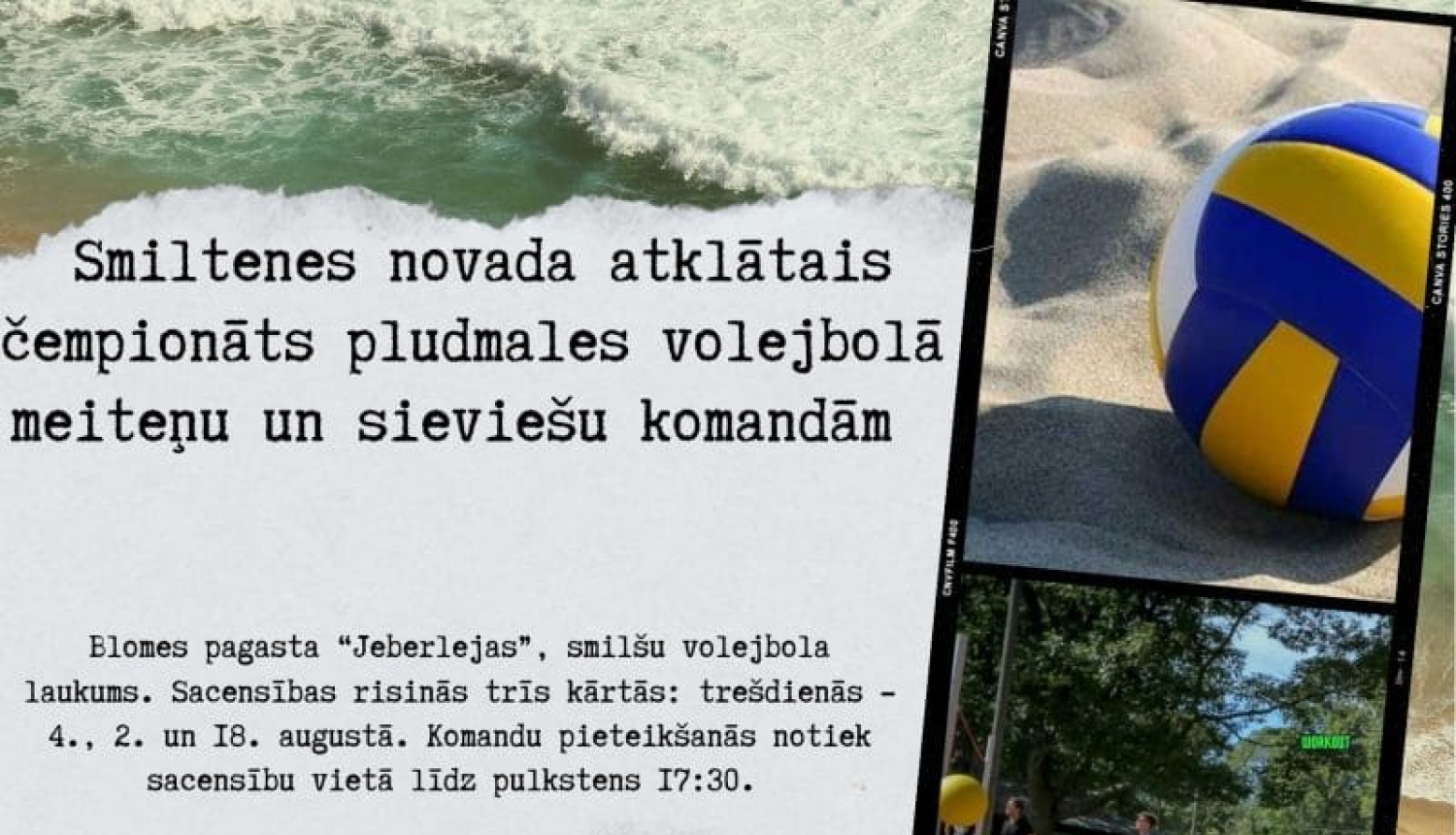 attels