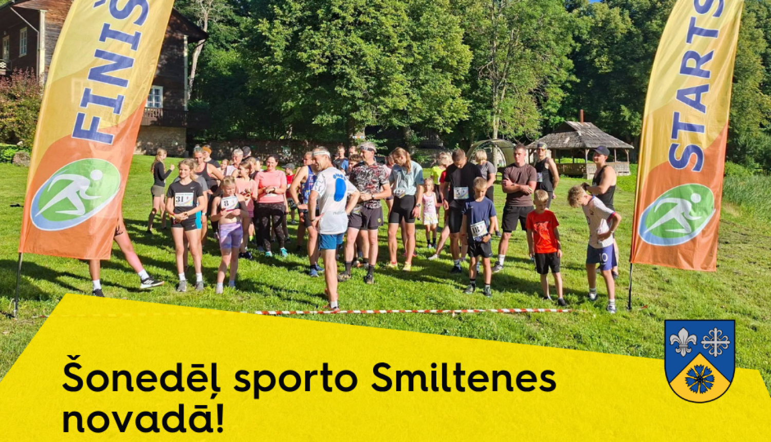 Smiltene