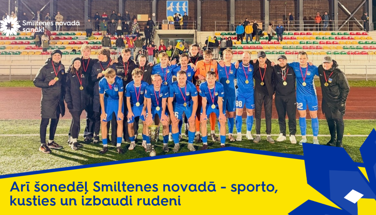 Smiltene