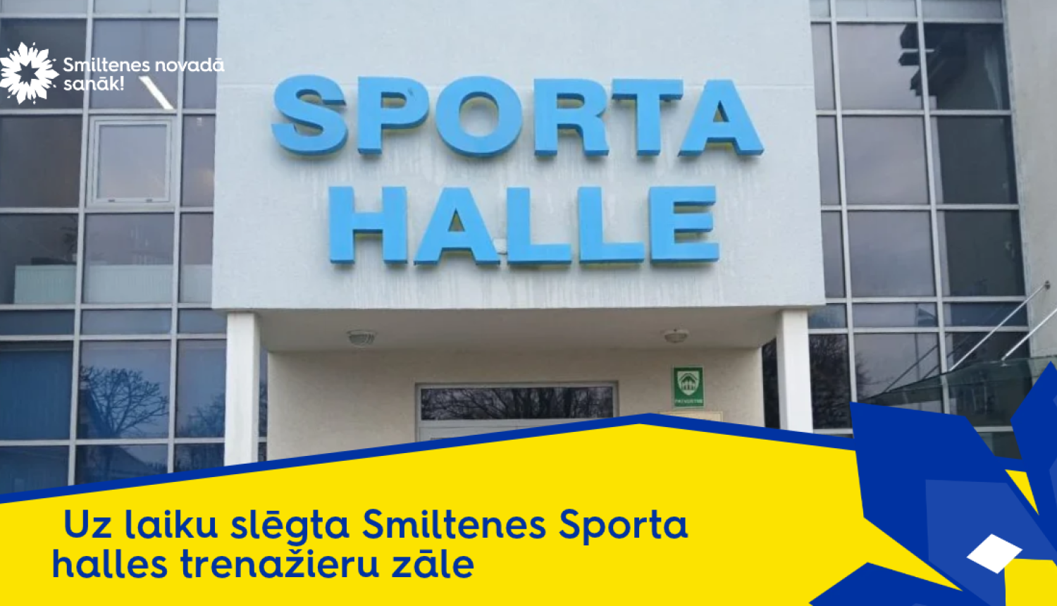 Smiltene
