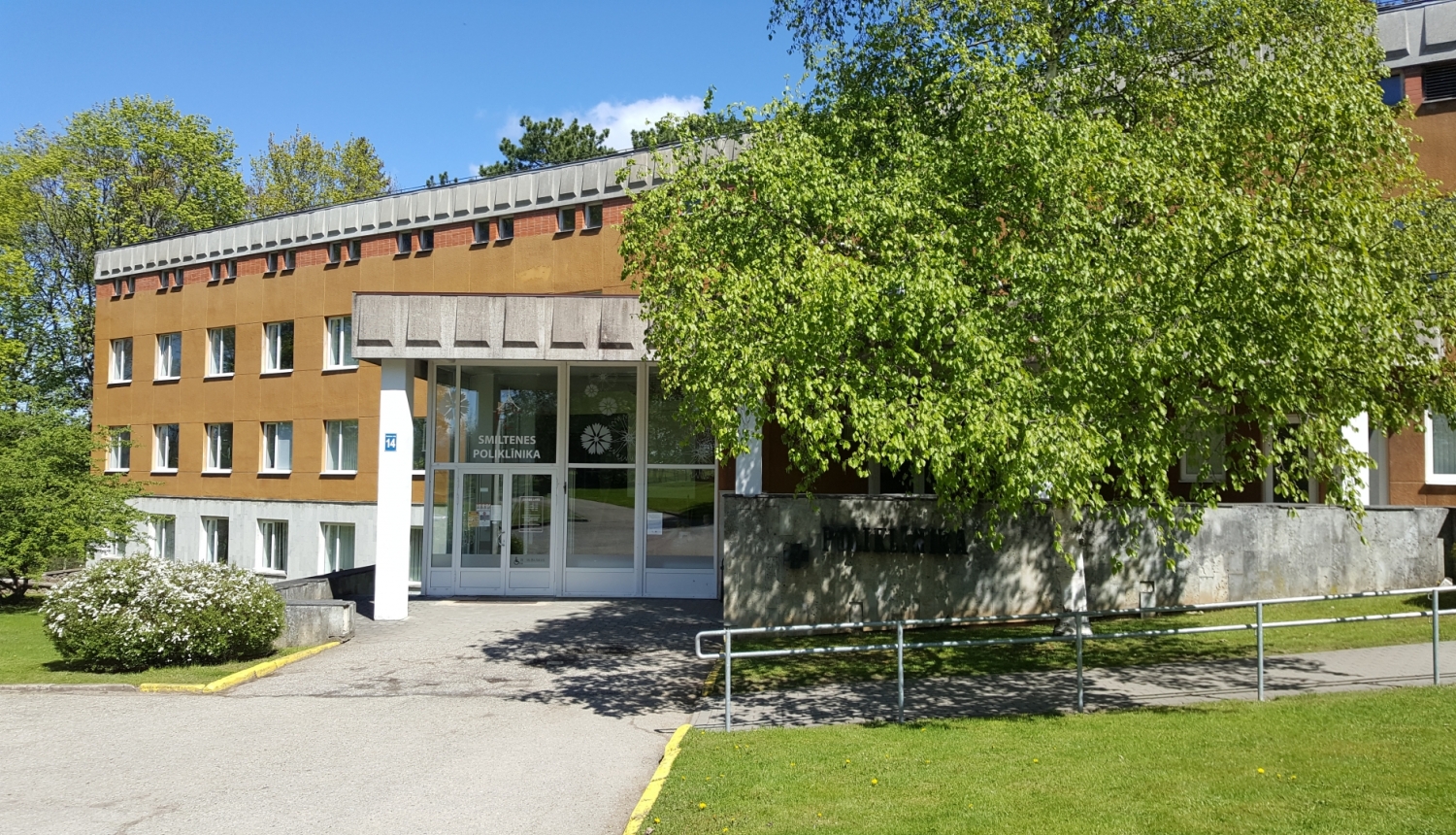 Sarkana Krusta Smiltenes slimnīca