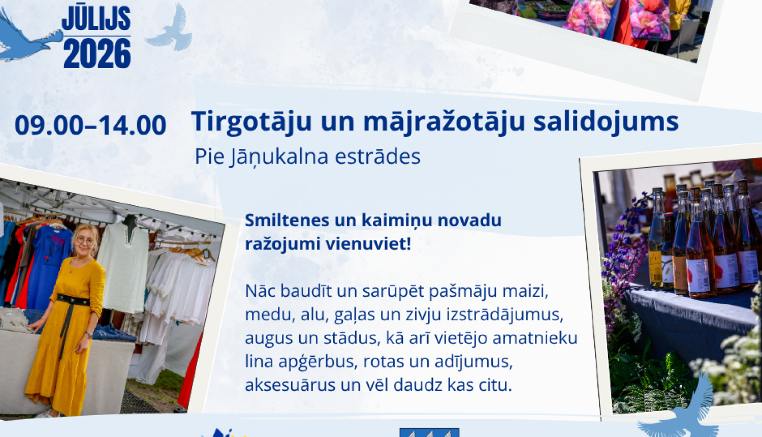 Smiltene