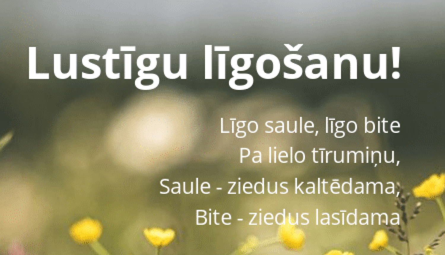 Lustigu ligosanu