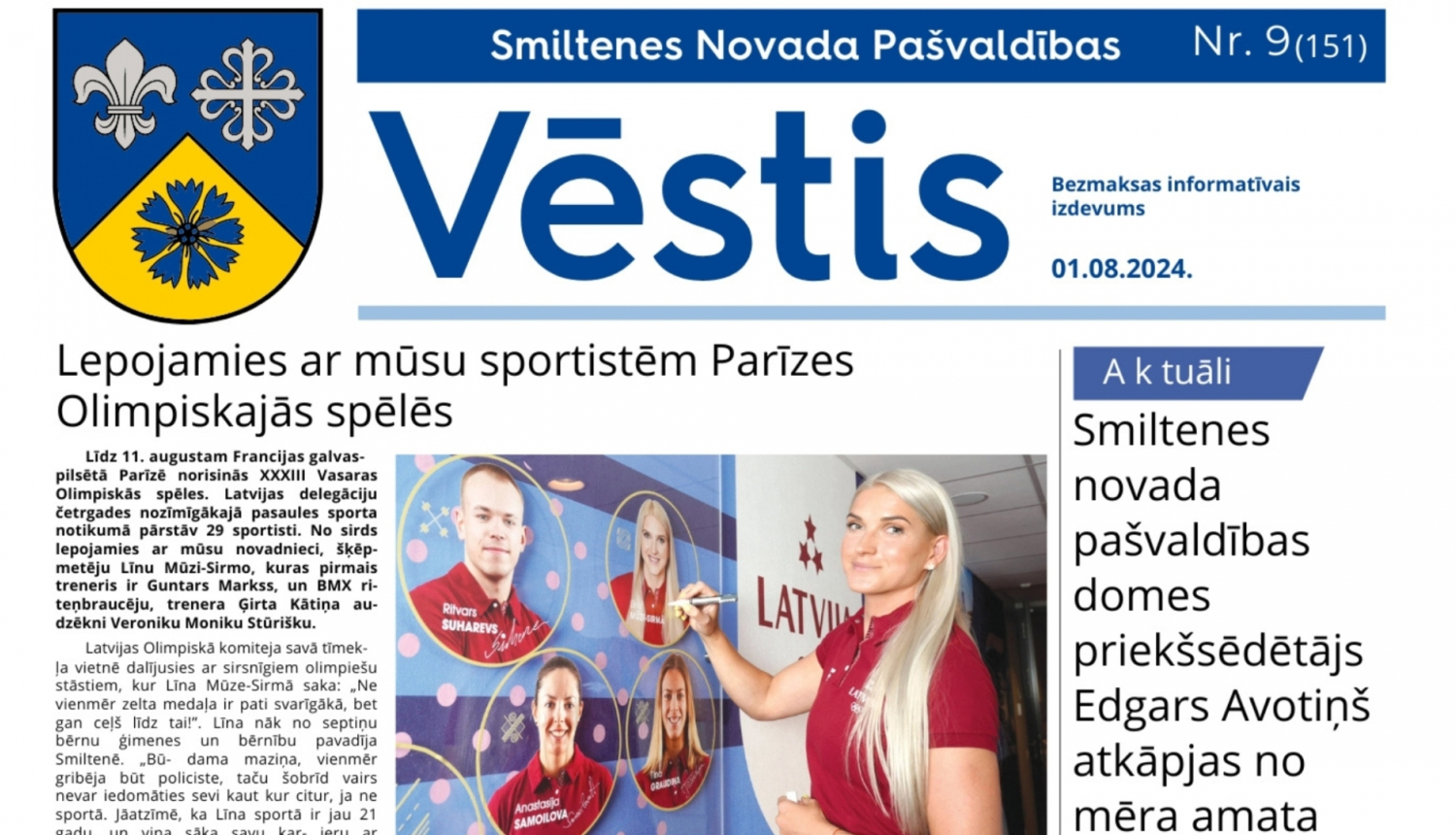 Novada vēstis