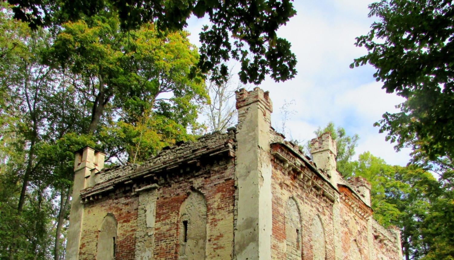 Gaujiena