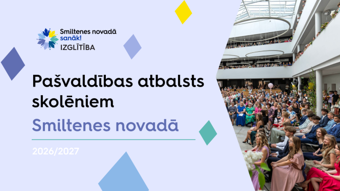 Atbalsts skolēniem