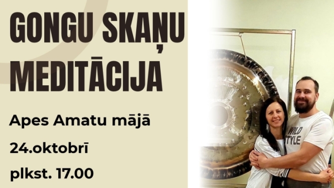 foto afiša 