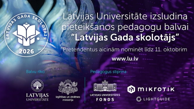 LU skolotāju balva