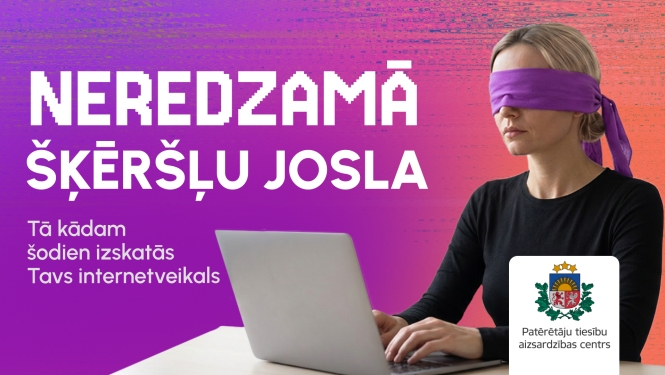 informatīvs baneris – neredzamā šķēršļu josla 