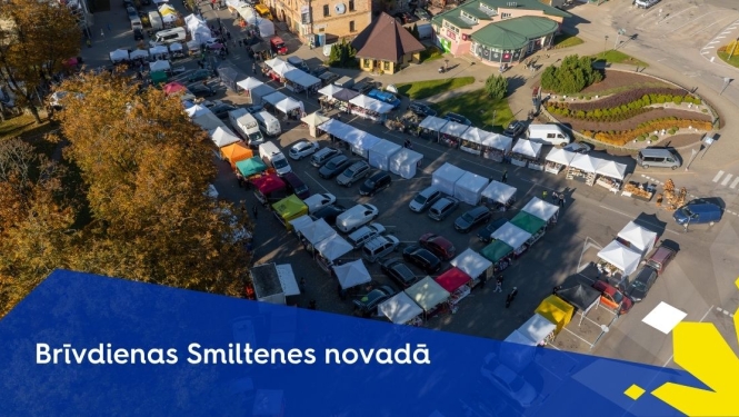 Smiltene