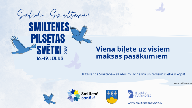 Smiltenes pilsētas svētki 2026