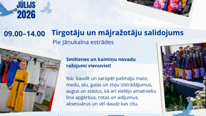 Smiltene