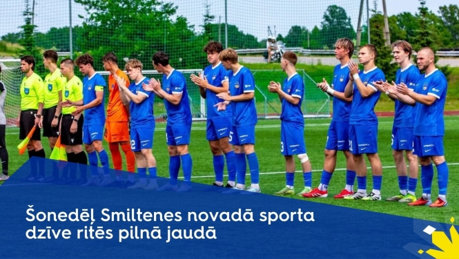 Smiltene