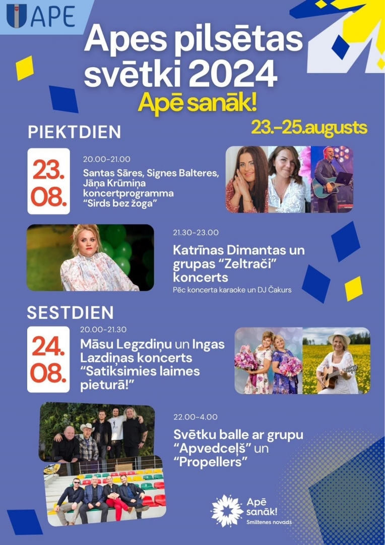 Apes pilsētas svētki