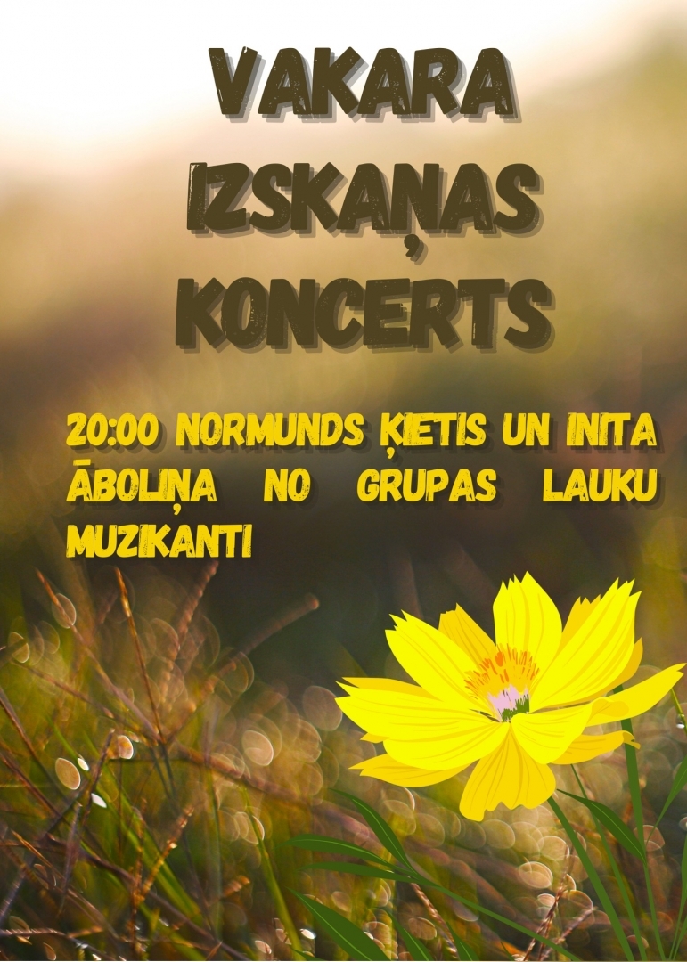 Mēru muiža