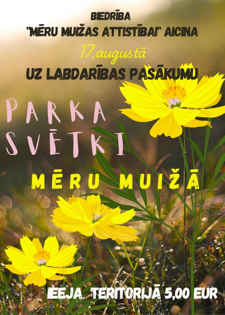 Mēru muiža