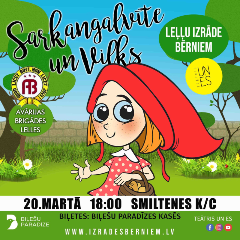 Smiltene