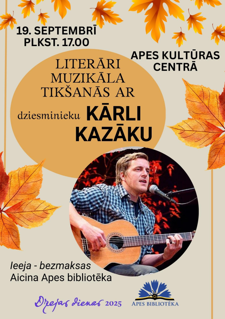 Afisa_Karlis_Kazaks