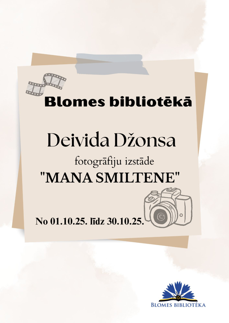 mana_smiltene_afisa