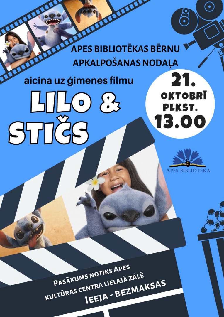 afisa_stics