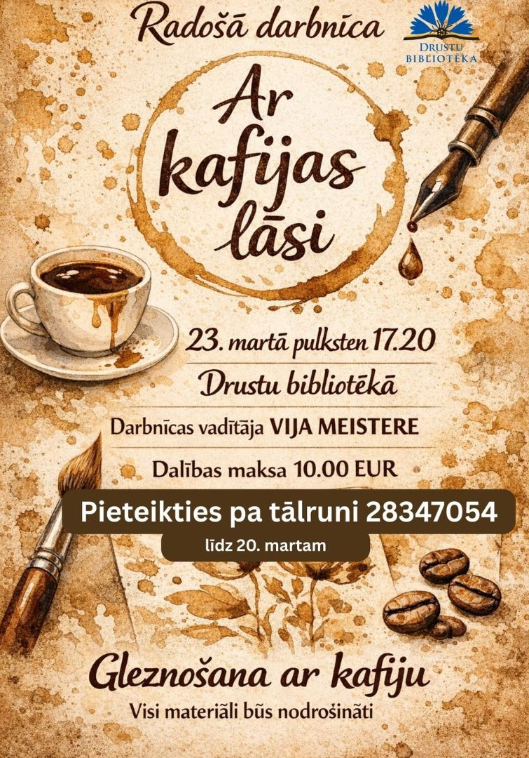afisa-kafijas_glezna