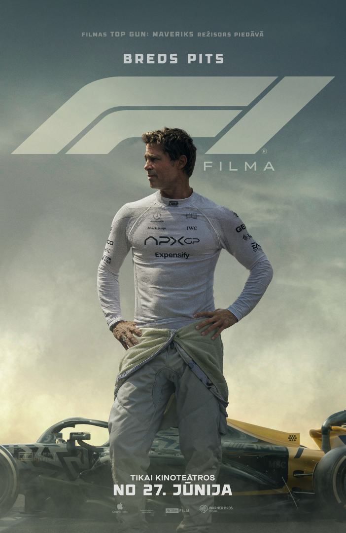 F1 - plakāts