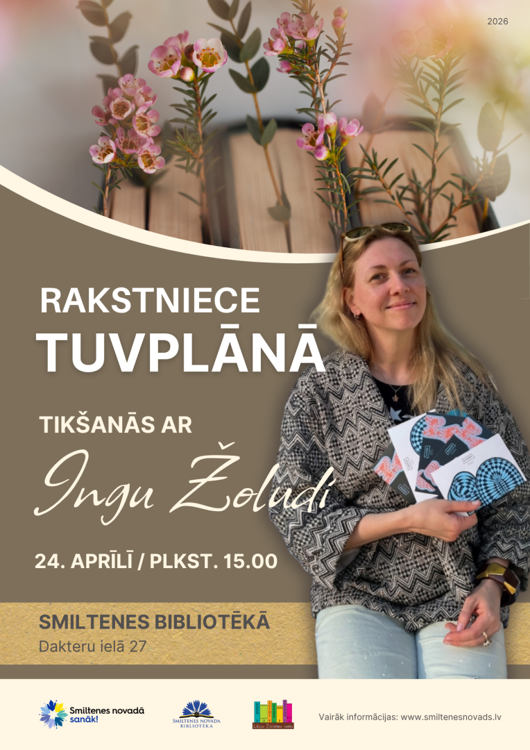 Inga_Zolude_afisa