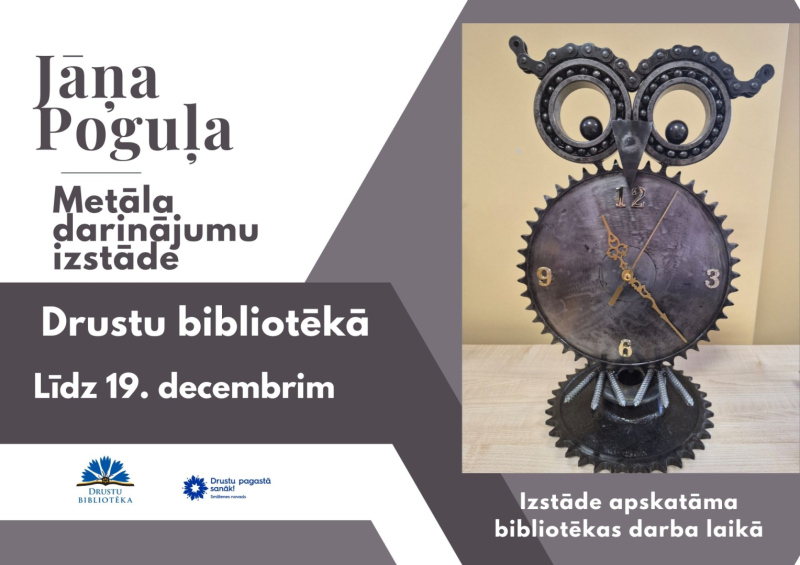 metalizstradajumu_afisa