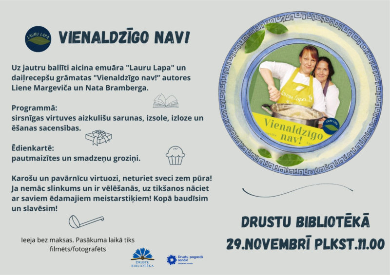 vienaldzigo_nav_afisa