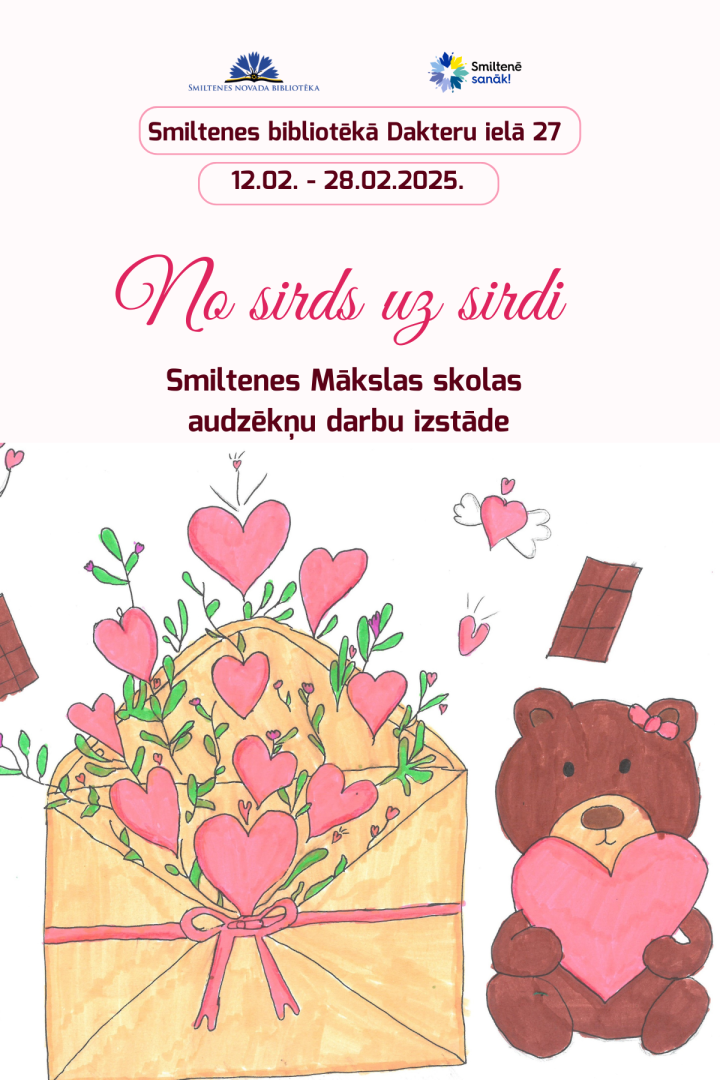 No_sirds_uz_sirdi