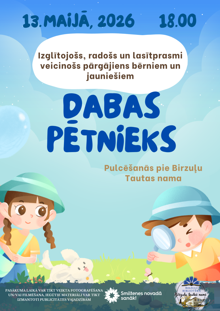 dabas_petnieks