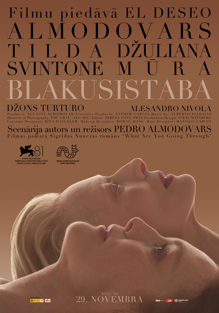 Blakus istaba - plakāts
